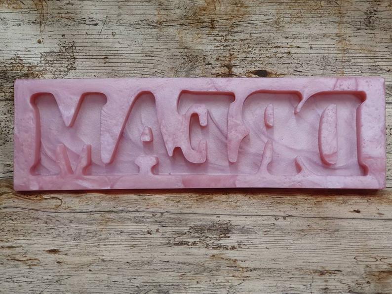 Dream Freestanding Word Silicone Mould