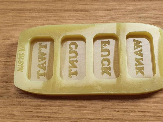 Swear Word / Naughty / Foul Language Wax Melt Silicone Moulds - HB Style Size